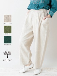 Full-Length Pant Spring/Summer
