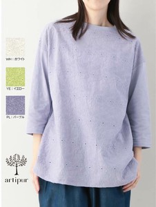 T-shirt Schiffli Spring/Summer Floral Cut-and-sew 3 Colors