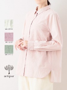 リーフ刺繍コットン　シャツ（3カラー）【24春夏新作】【インド綿】