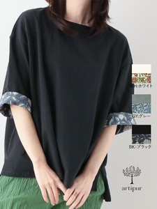 T-shirt Spring/Summer 3 Colors