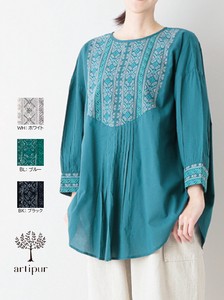 Tunic Tunic Indian Cotton Stitch Spring/Summer 3 Colors