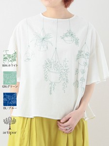 ハンギンググリーン刺繍コットン　ブラウス（3カラー）【24春夏新作】