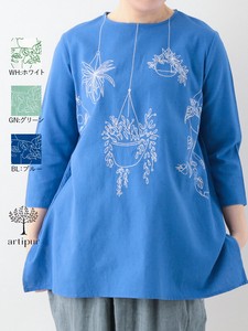 Tunic Tunic Indian Cotton Spring/Summer 3 Colors
