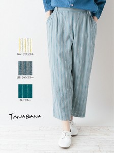 Full-Length Pant Indian Cotton Spring/Summer 3 Colors