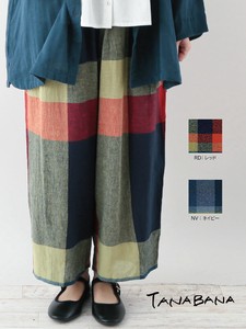 Full-Length Pant Gradation Cotton Linen
