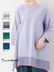 Tunic Tunic Bicolor Spring/Summer
