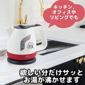 Electric Kettle Mickey Minnie