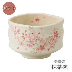ギフト　桜紋茶碗　美濃焼 日本製