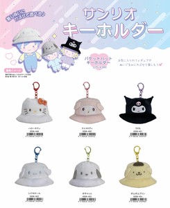 Key Ring Sanrio Characters