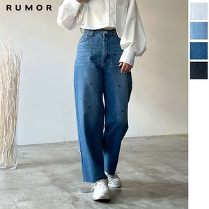 Denim Full-Length Pant High-Waisted Embroidered 【2024NEW】