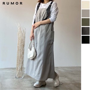 Casual Dress Color Palette Jumper Skirt 【2024NEW】
