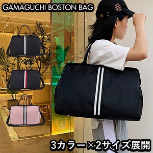 Duffle Bag Gamaguchi Lightweight Ladies' 【2024NEW】