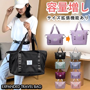 Tote Bag Large Capacity Ladies 【2024NEW】