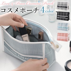 Pouch Cosmetic Pouch Small Case 【2024NEW】