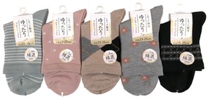 Ankle Socks Pattern Assorted Spring/Summer Socks