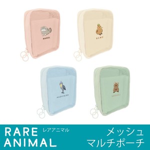 Pouch Multicase Animals NEW