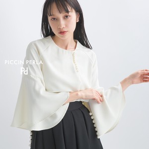 Button Shirt/Blouse Flare Sleeve 2024 Spring/Summer