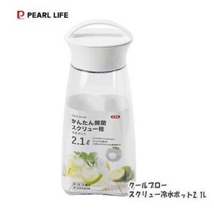Teapot PEARL METAL