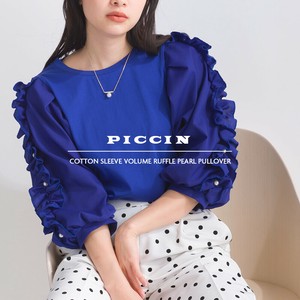 T-shirt Voluminous Sleeve Cotton