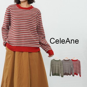 Sweater/Knitwear Cotton Border 3-colors 【2024NEW】