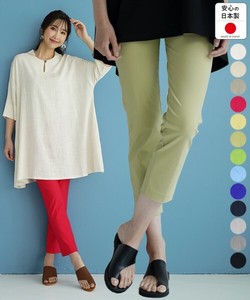 Cropped Pant Tunic Spring/Summer Stretch 【2024NEW】 Made in Japan