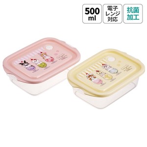 保存容器/储物袋 卡通人物 Sanrio三丽鸥 Skater 500ml 2个 日本制造