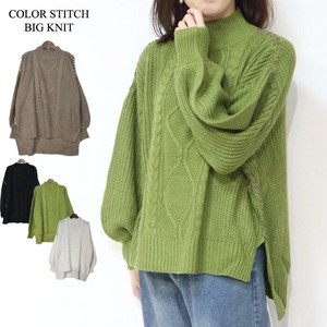 Sweater/Knitwear Color Palette Oversized Stitch