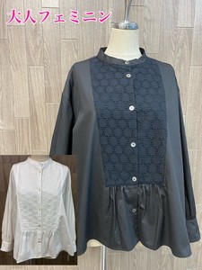 Button Shirt/Blouse