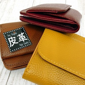 Bifold Wallet Cattle Leather Coin Purse