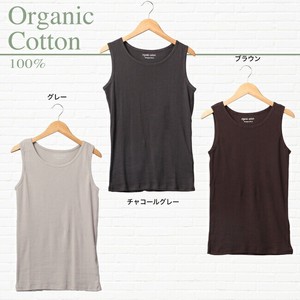 Tank Organic Cotton L Ladies'