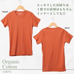 T-shirt T-Shirt Organic Cotton Ladies Cut-and-sew