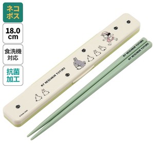 Chopsticks Skater Antibacterial My Neighbor Totoro M 2-pcs Made in Japan