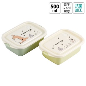 Storage Jar/Bag Skater My Neighbor Totoro 2-pcs 500ml Made in Japan
