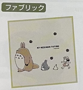 便当包巾 Skater My Neighbor Totoro龙猫 日本制造