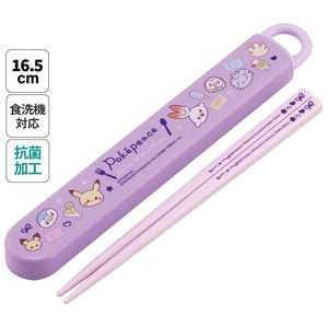 Chopsticks Skater Dishwasher Safe Made in Japan