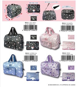 Duffle Bag Sanrio
