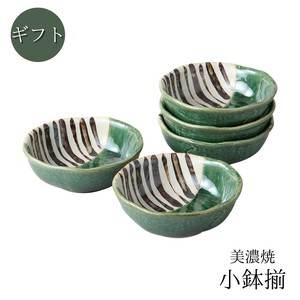 美浓烧 小钵碗 碟子套装 日本制造