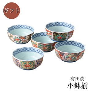 Side Dish Bowl Gift Arita ware Assortment Made in Japan