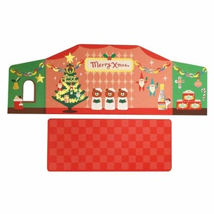 【クリスマス】クリスマス会の背景カード