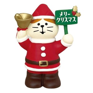 【クリスマス】なりきりサンタ猫