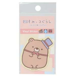 映画 すみっコぐらし ツギハギ工場のふしぎなコ ダイカットミニステッカー くま工場長