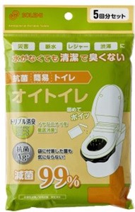 【日本製】抗菌簡易トイレ「オイトイレ」5回分セット