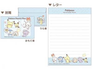 信件套装 Pokémon精灵宝可梦/宠物小精灵/神奇宝贝 Marimocraft