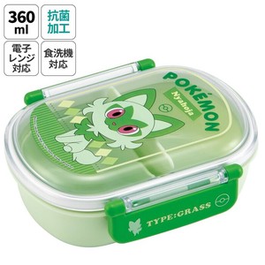 【スケーター】抗菌食洗機対応ランチボックス小判 【ニャオハ】 日本製