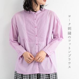 Button Shirt/Blouse Banded Collar Shirt Embroidered 【2024NEW】