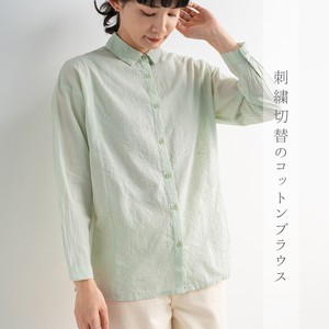 Button Shirt/Blouse Shirtwaist Embroidered 【2024NEW】