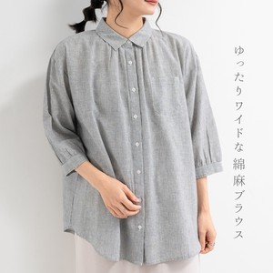 Button Shirt/Blouse Shirtwaist Stripe Cotton Linen 【2024NEW】
