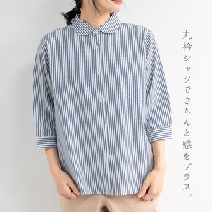 Button Shirt/Blouse Shirtwaist Colored Stripe 【2024NEW】