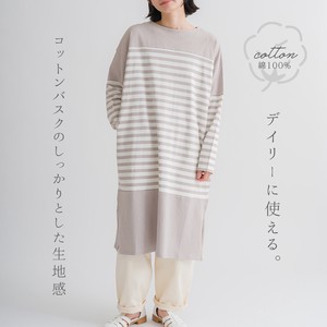 Casual Dress One-piece Dress Border Switching 【2024NEW】