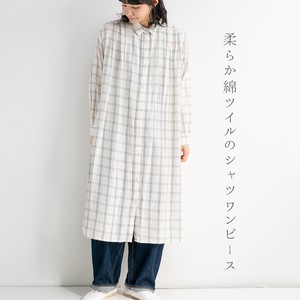 Casual Dress Pattern Assorted One-piece Dress 【2024NEW】
